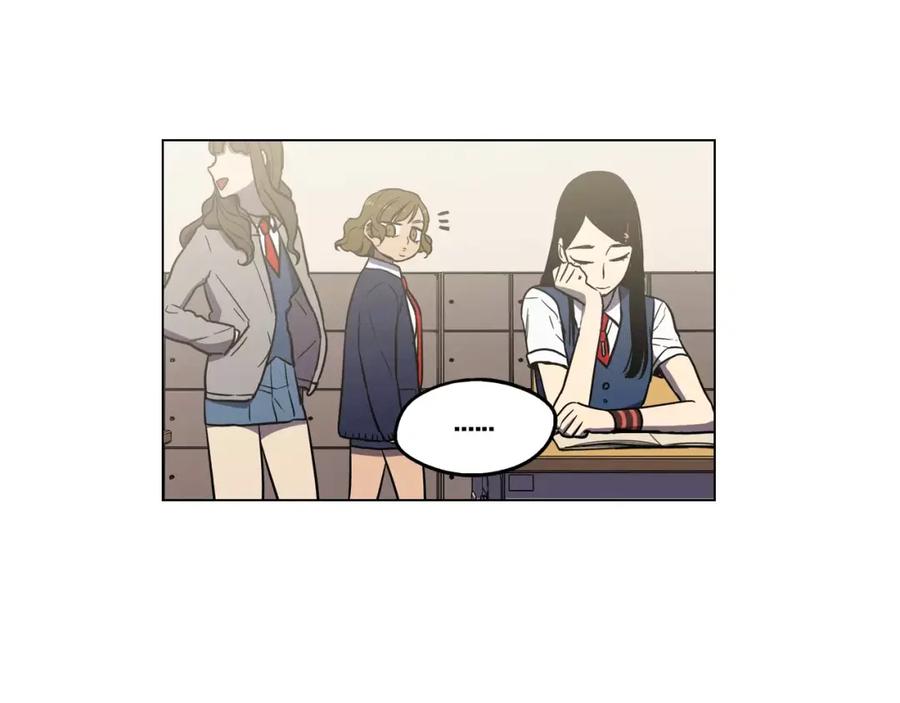 你的血很甜 - 第24话 沈莓琳变强大了？ - 第86张图