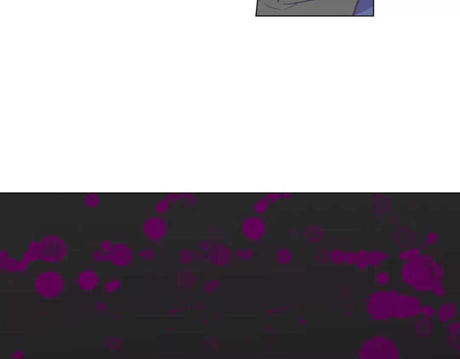 你的血很甜 - 第24话 沈莓琳变强大了？ - 第36张图