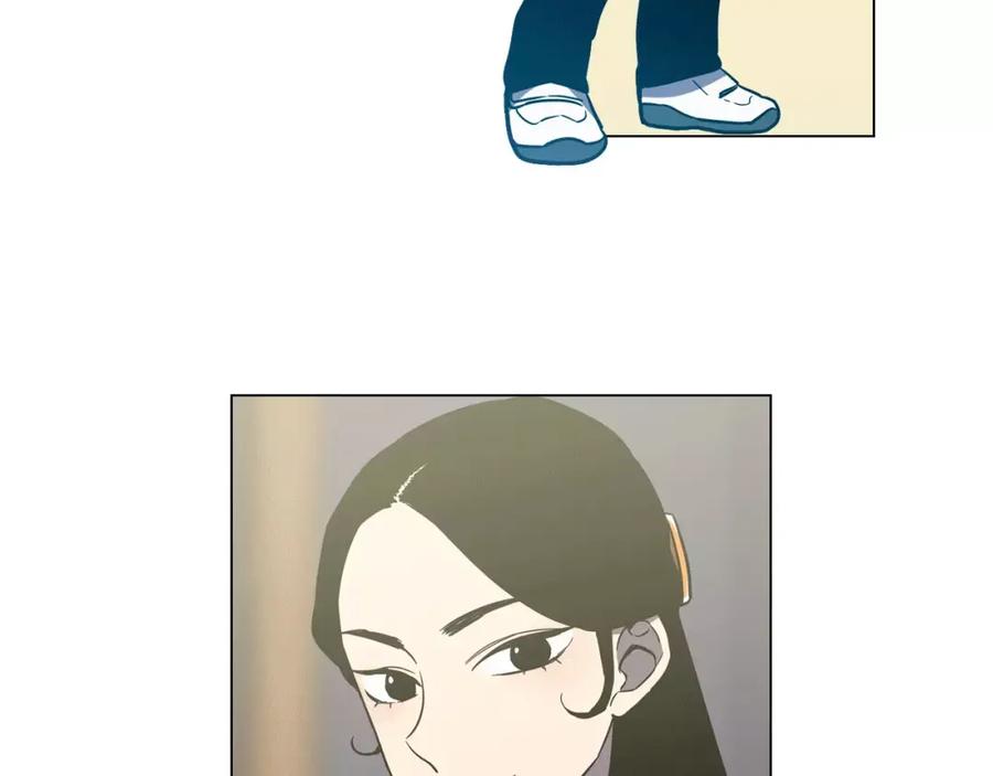 你的血很甜 - 第24话 沈莓琳变强大了？ - 第4张图