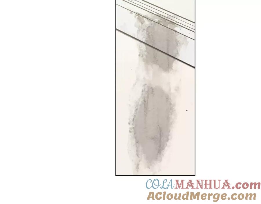 你的血很甜 - 第24话 沈莓琳变强大了？ - 第81张图