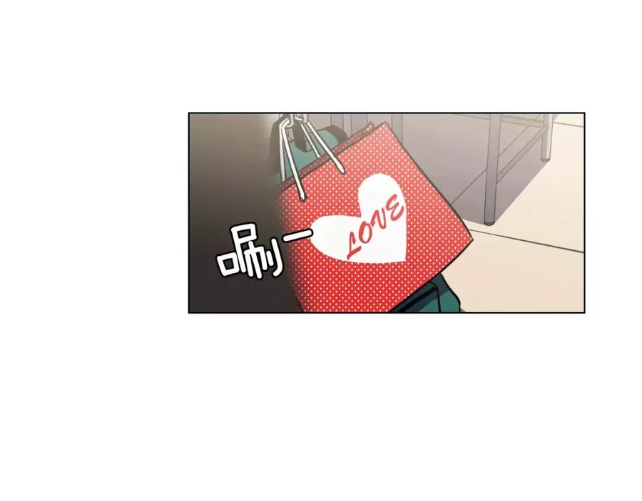 你的血很甜 - 第24话 沈莓琳变强大了？ - 第87张图