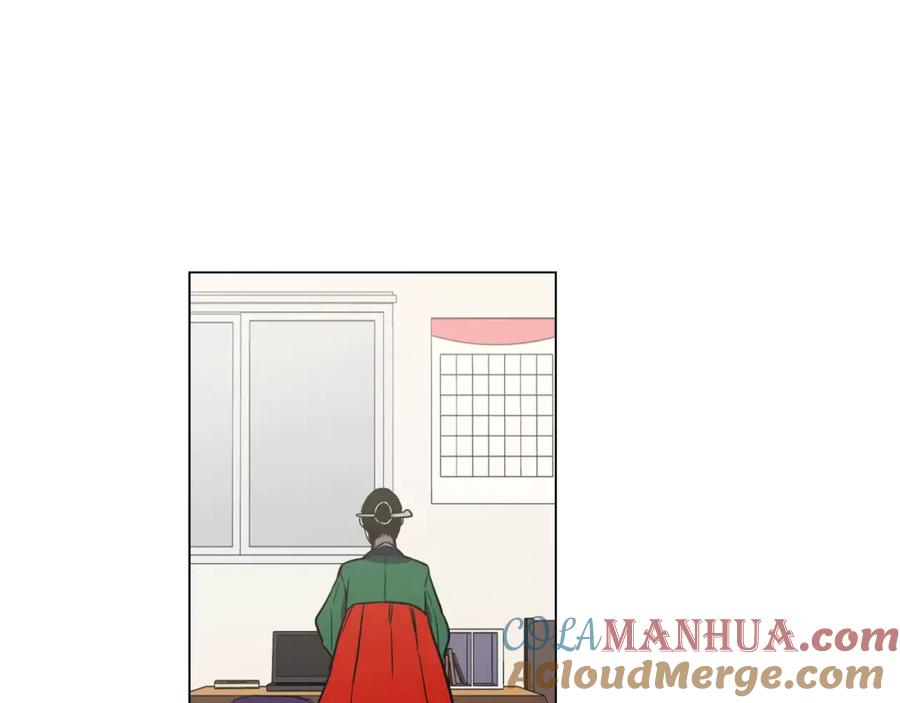 你的血很甜 - 第24话 沈莓琳变强大了？ - 第73张图