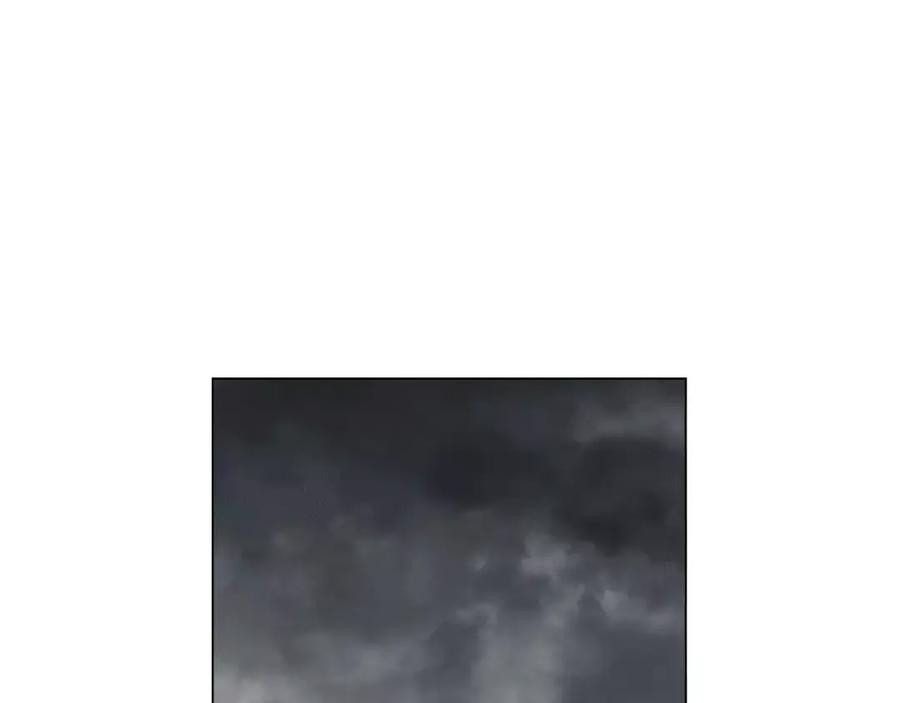 你的血很甜 - 第25话 勇气的代价 - 第50张图