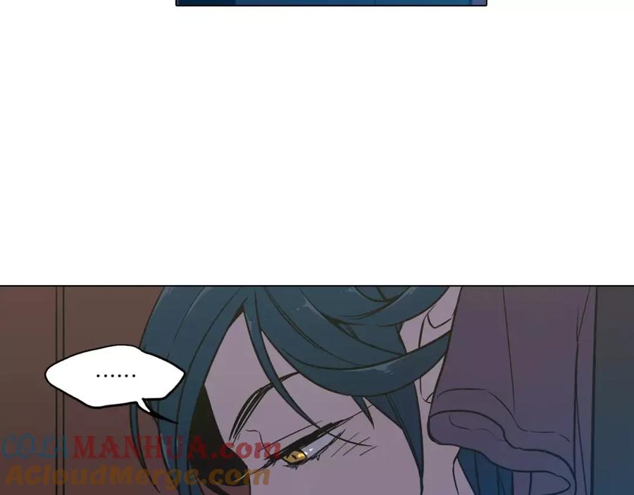 你的血很甜 - 第25话 勇气的代价 - 第77张图