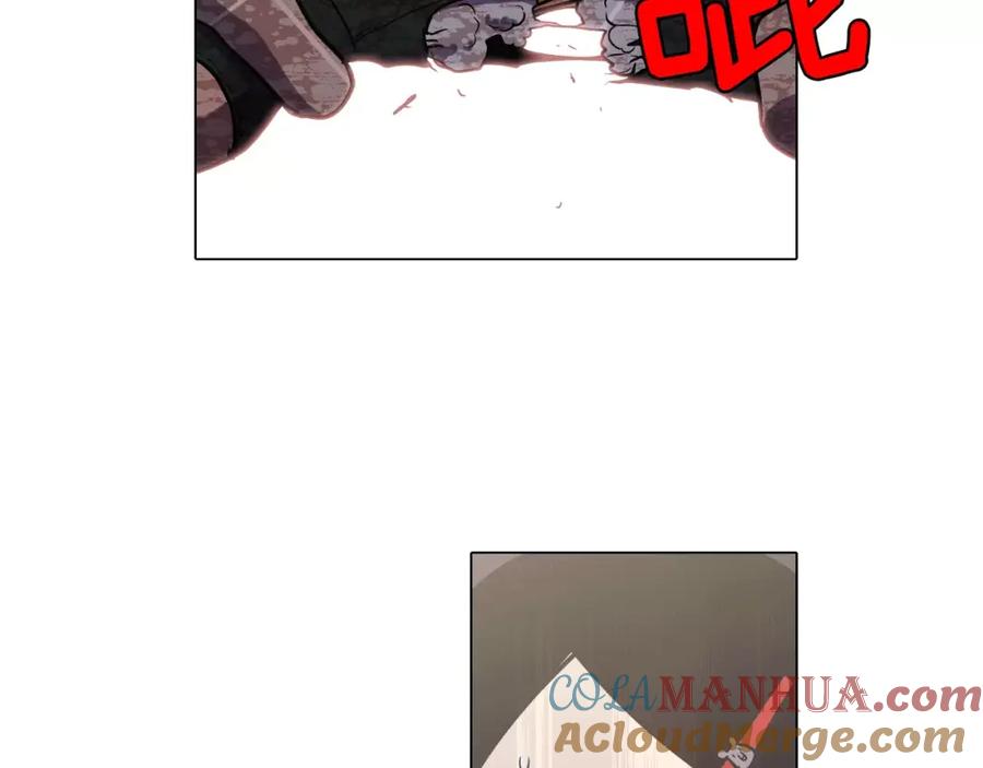 你的血很甜 - 第25话 勇气的代价 - 第25张图