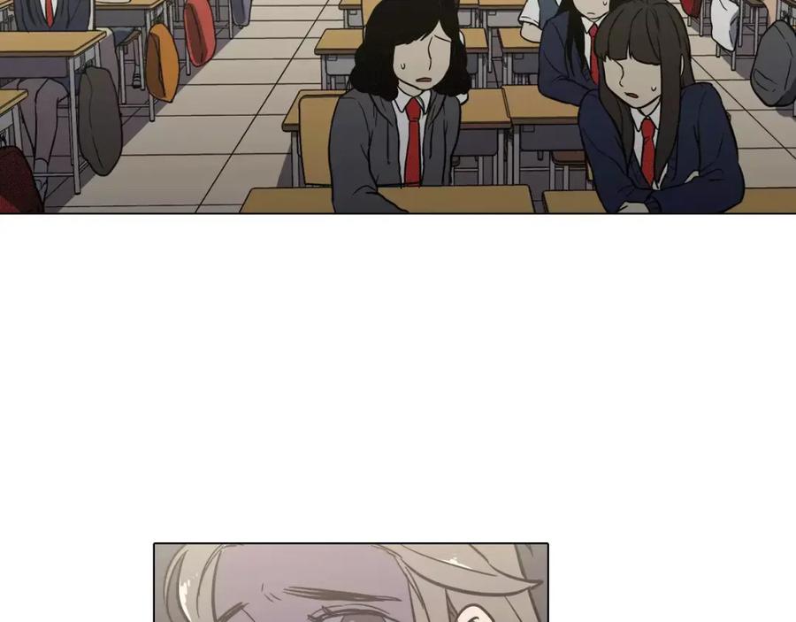 你的血很甜 - 第25话 勇气的代价 - 第138张图