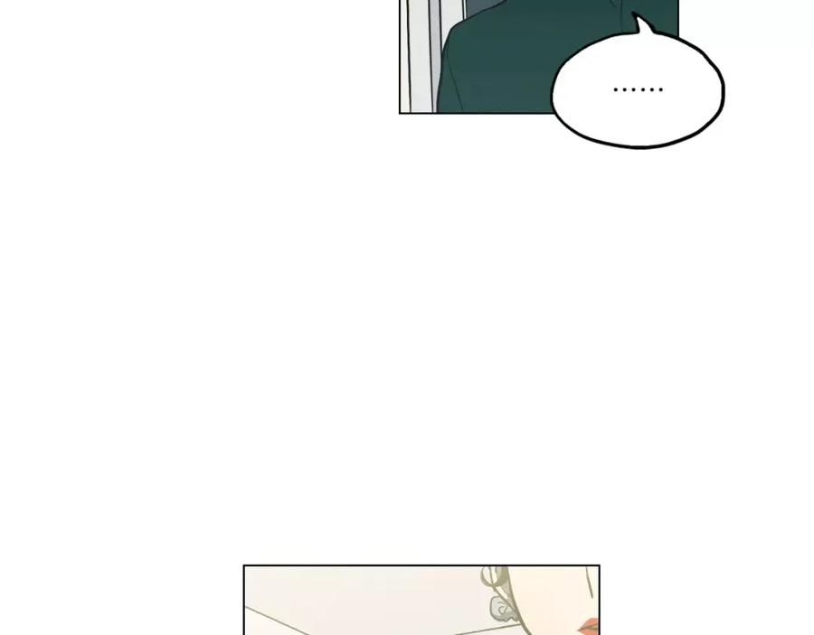 你的血很甜 - 第25话 勇气的代价 - 第58张图