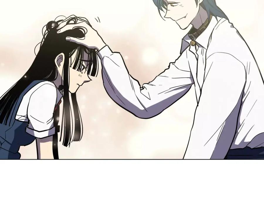 你的血很甜 - 第26话 主人，我来晚了 - 第11张图