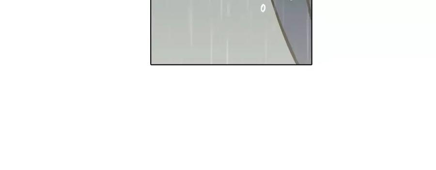 你的血很甜 - 第26话 主人，我来晚了 - 第14张图