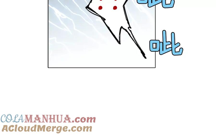 你的血很甜 - 第26话 主人，我来晚了 - 第58张图