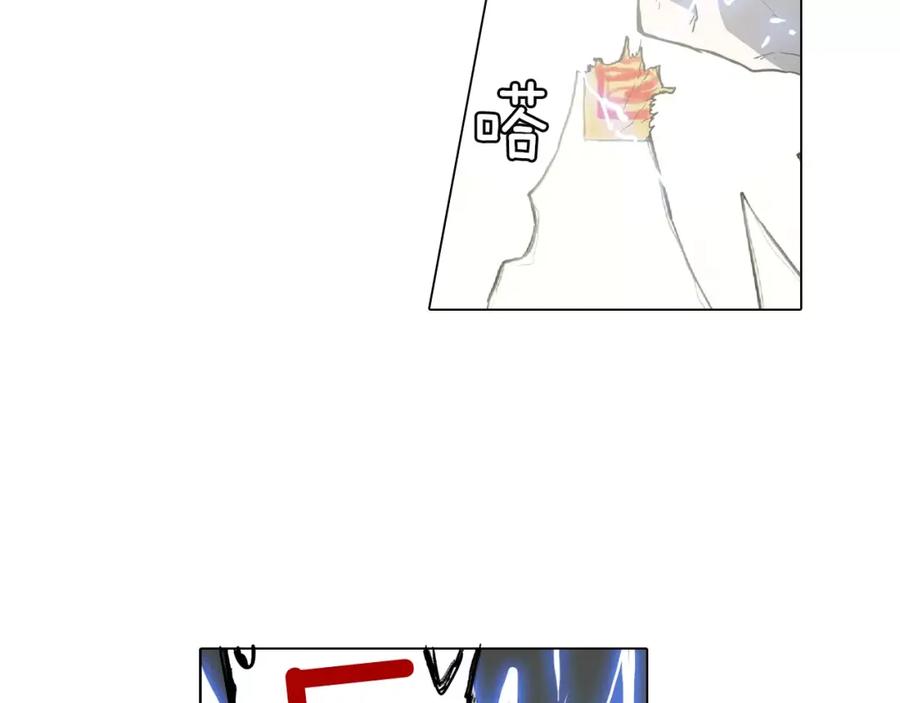 你的血很甜 - 第26话 主人，我来晚了 - 第56张图