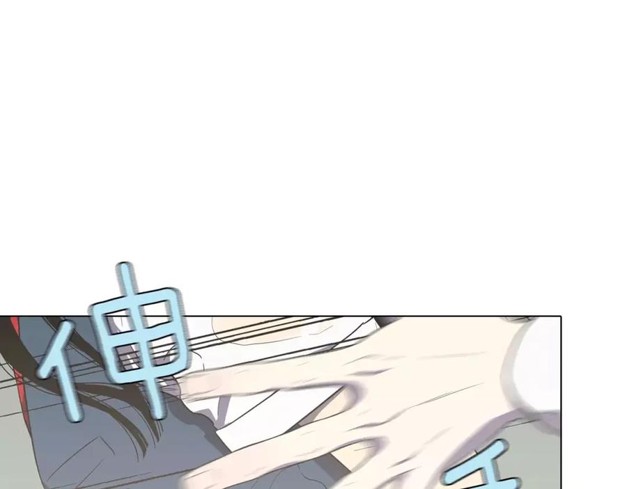 你的血很甜 - 第26话 主人，我来晚了 - 第68张图