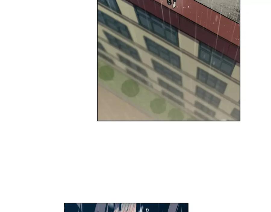 你的血很甜 - 第27话 为了我活下去 - 第8张图