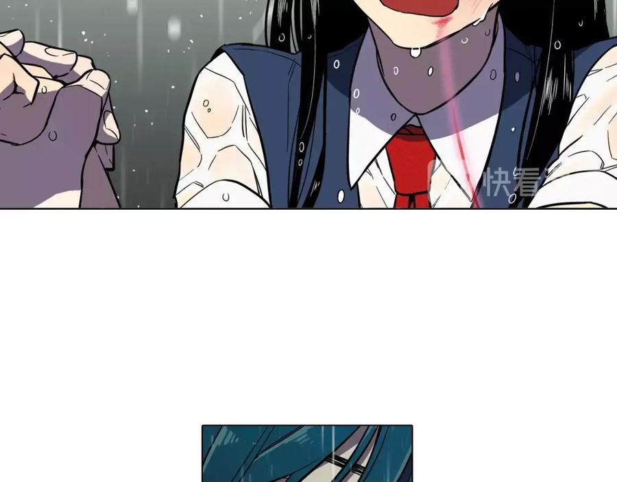 你的血很甜 - 第27话 为了我活下去 - 第45张图