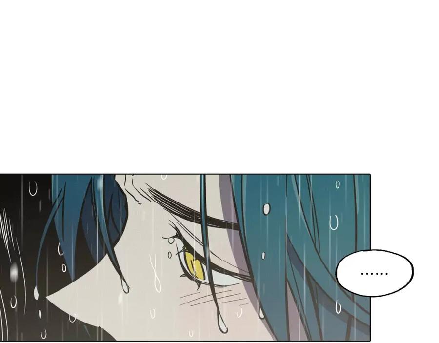 你的血很甜 - 第27话 为了我活下去 - 第32张图