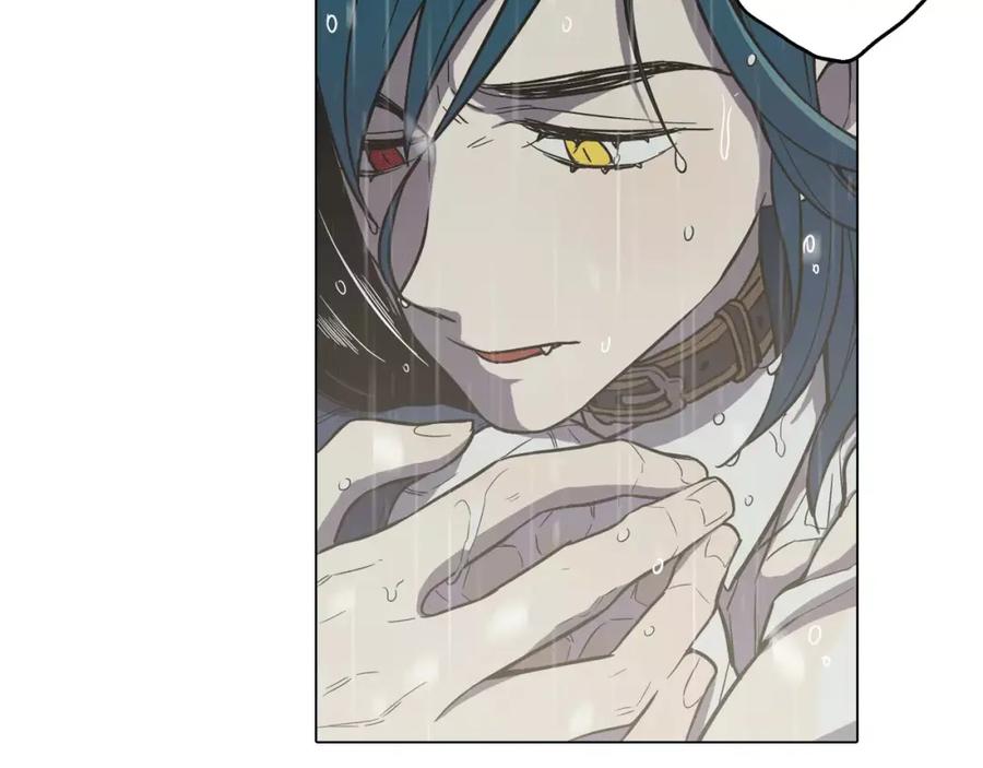 你的血很甜 - 第27话 为了我活下去 - 第11张图