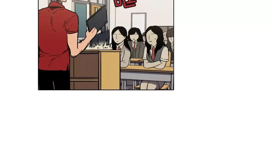 你的血很甜 - 第28话 感觉心脏要爆炸了 - 第18张图