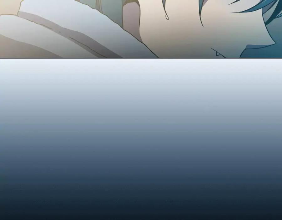 你的血很甜 - 第28话 感觉心脏要爆炸了 - 第90张图