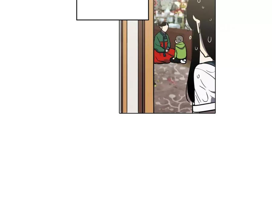 你的血很甜 - 第28话 感觉心脏要爆炸了 - 第51张图