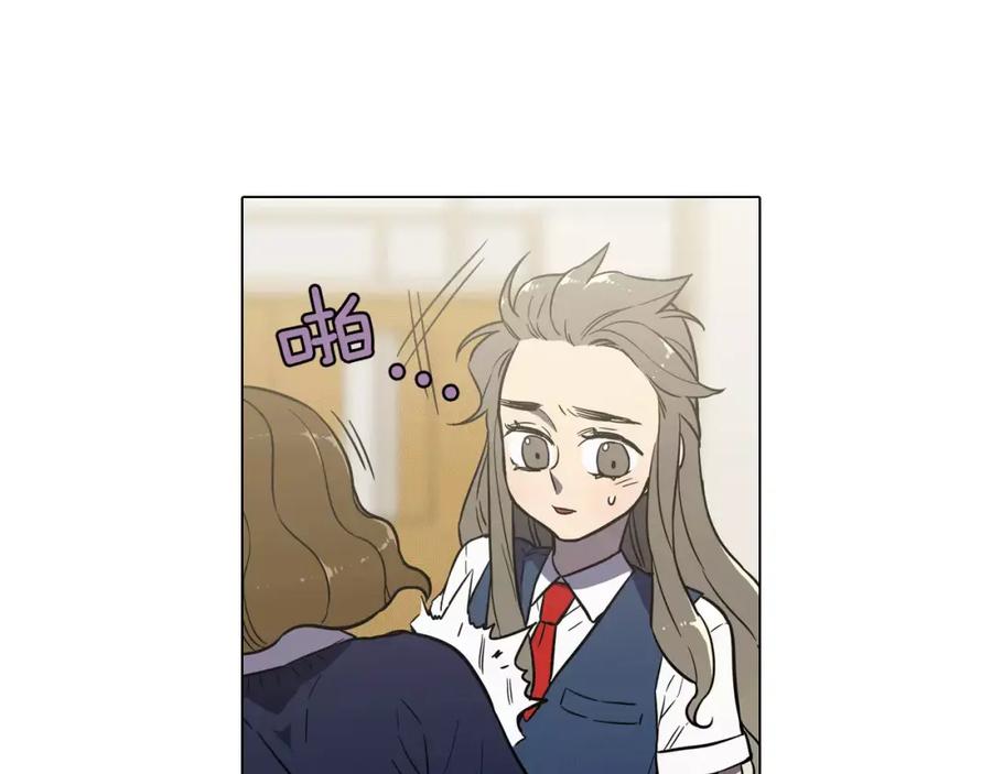 你的血很甜 - 第28话 感觉心脏要爆炸了 - 第34张图