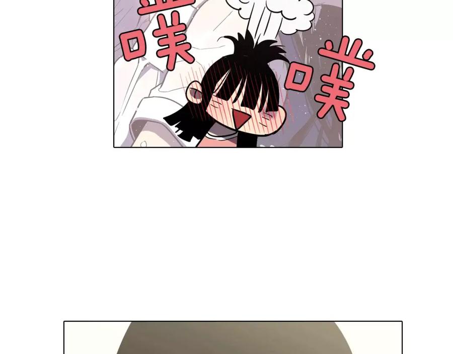 你的血很甜 - 第28话 感觉心脏要爆炸了 - 第58张图