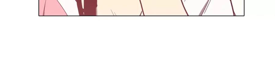 你的血很甜 - 第28话 感觉心脏要爆炸了 - 第60张图