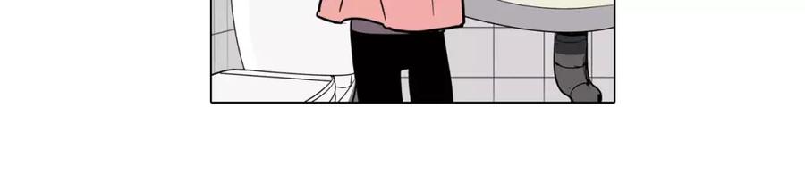 你的血很甜 - 第28话 感觉心脏要爆炸了 - 第54张图