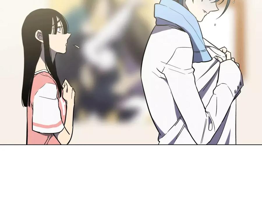 你的血很甜 - 第28话 感觉心脏要爆炸了 - 第88张图