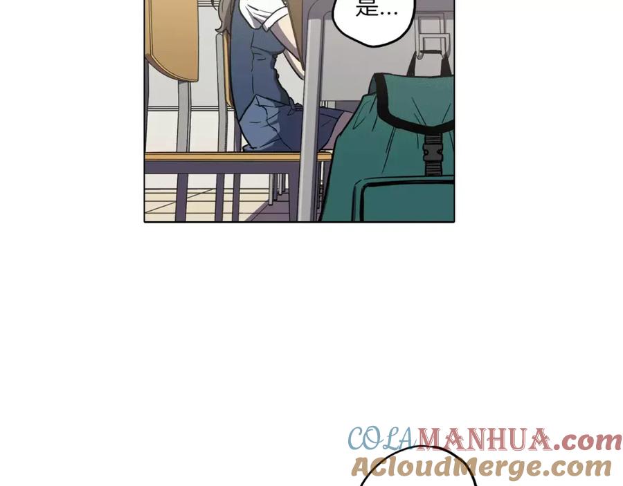 你的血很甜 - 第28话 感觉心脏要爆炸了 - 第21张图