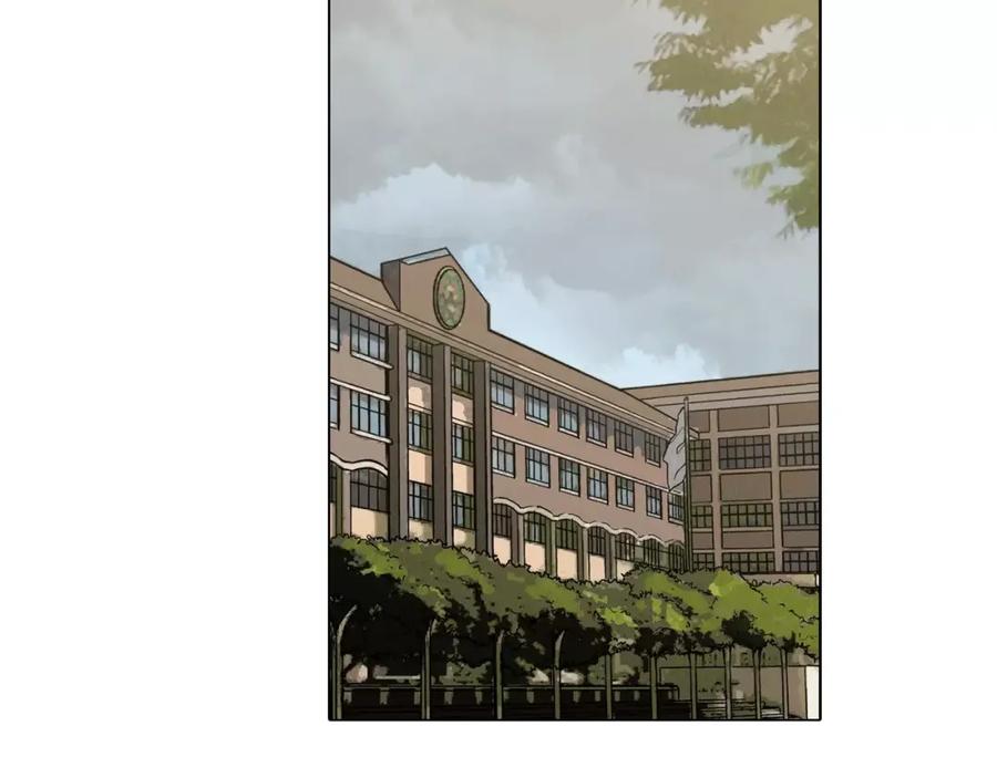 你的血很甜 - 第28话 感觉心脏要爆炸了 - 第11张图