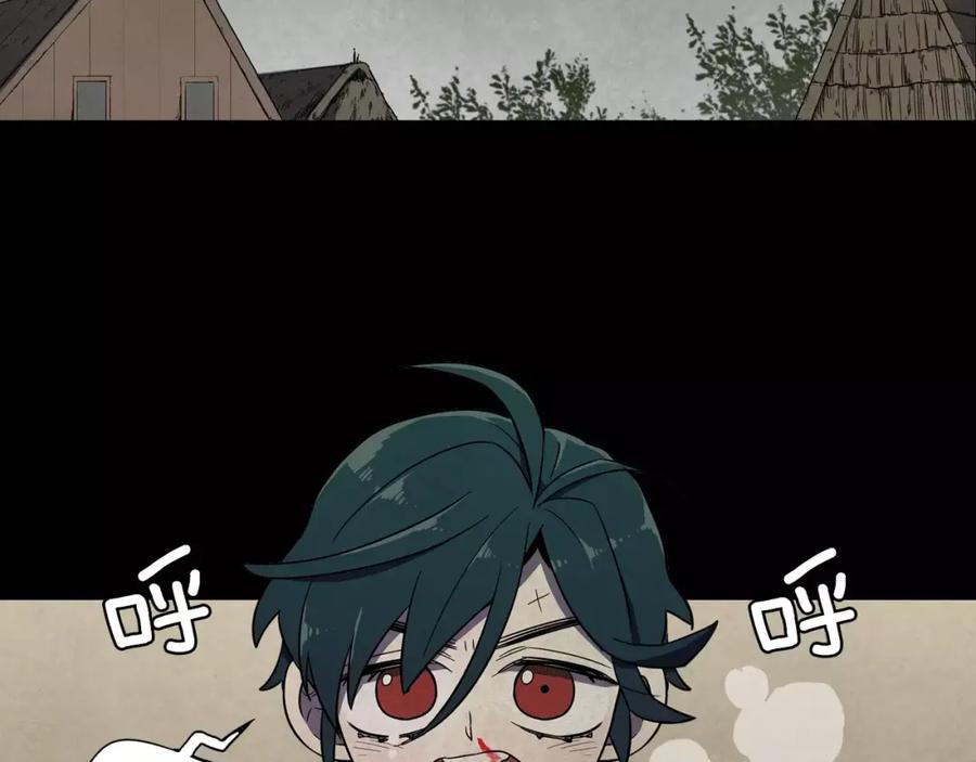 你的血很甜 - 第28话 感觉心脏要爆炸了 - 第95张图