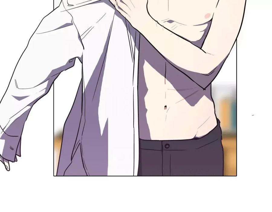 你的血很甜 - 第28话 感觉心脏要爆炸了 - 第75张图