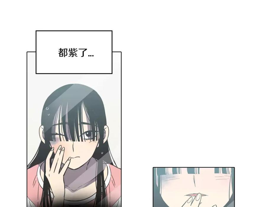 你的血很甜 - 第28话 感觉心脏要爆炸了 - 第55张图