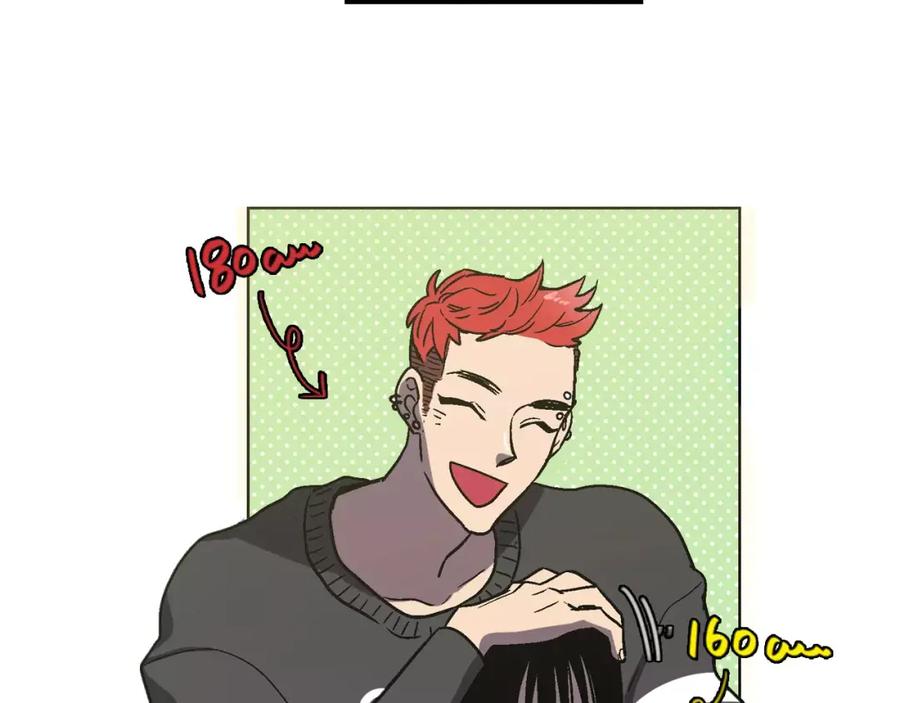 你的血很甜 - 第2话 吸血鬼闻血而来 - 第56张图