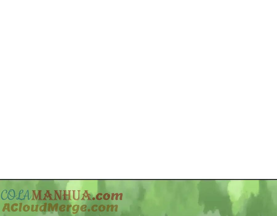 你的血很甜 - 第2话 吸血鬼闻血而来 - 第25张图