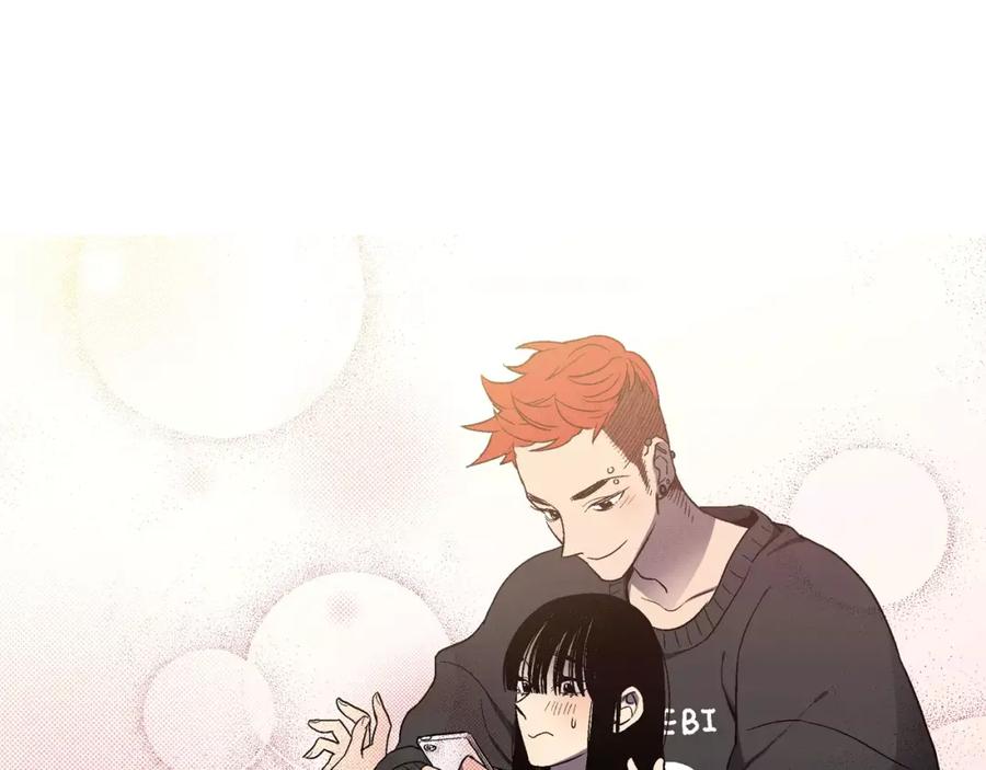 你的血很甜 - 第2话 吸血鬼闻血而来 - 第127张图