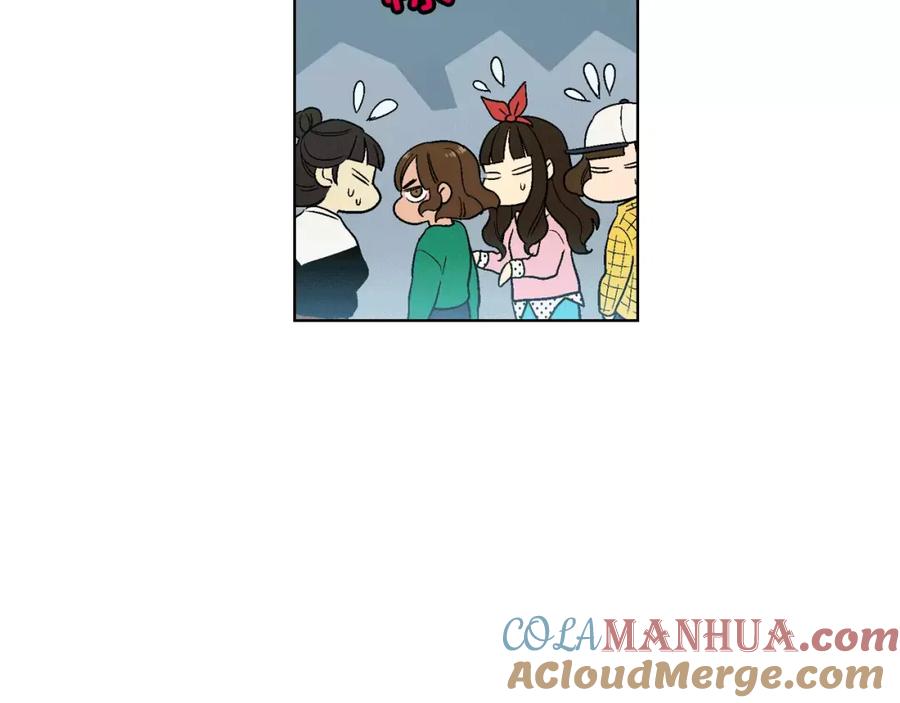 你的血很甜 - 第2话 吸血鬼闻血而来 - 第133张图