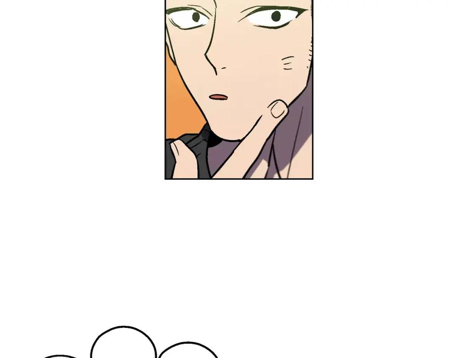 你的血很甜 - 第2话 吸血鬼闻血而来 - 第48张图