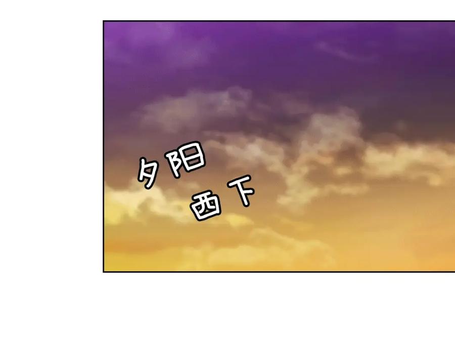 你的血很甜 - 第2话 吸血鬼闻血而来 - 第139张图