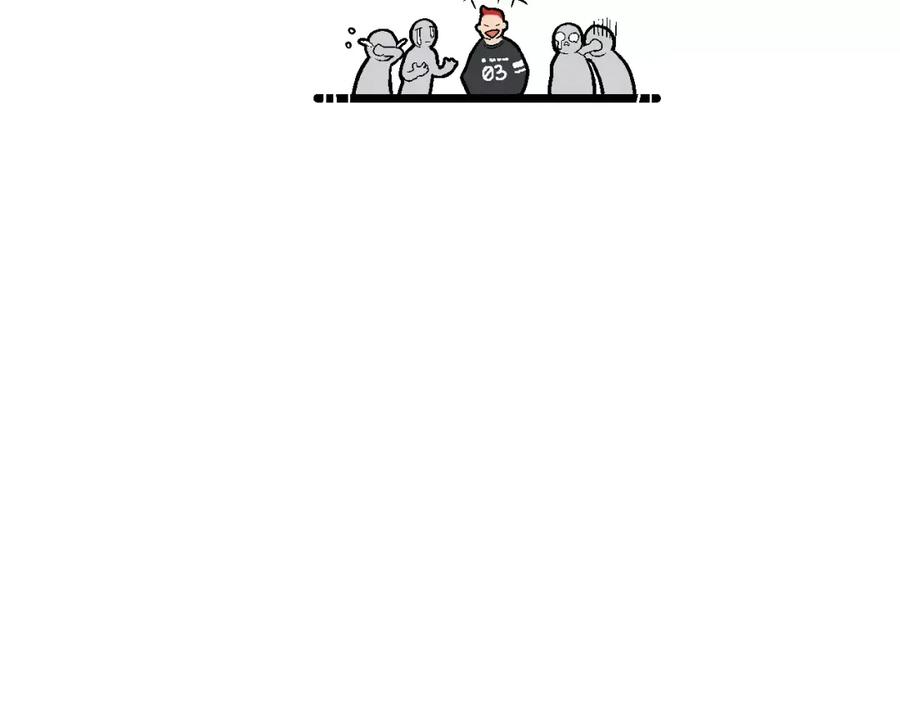 你的血很甜 - 第2话 吸血鬼闻血而来 - 第138张图