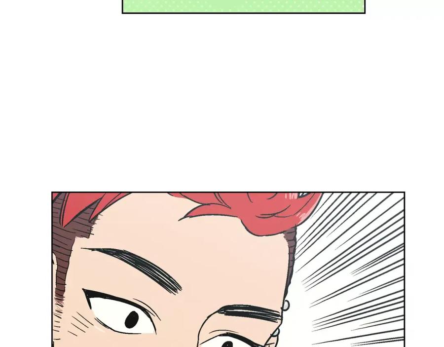 你的血很甜 - 第2话 吸血鬼闻血而来 - 第59张图