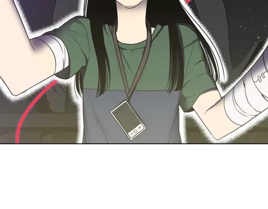 你的血很甜 - 第2话 吸血鬼闻血而来 - 第166张图