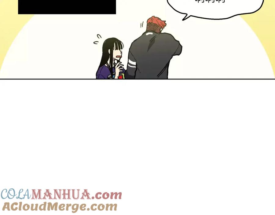 你的血很甜 - 第2话 吸血鬼闻血而来 - 第45张图