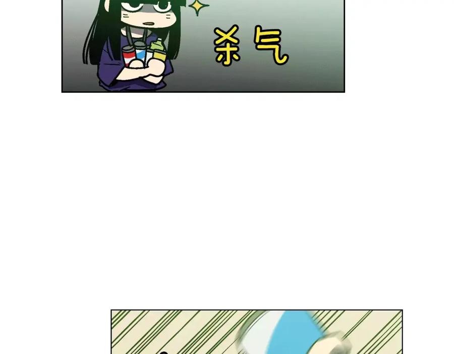 你的血很甜 - 第2话 吸血鬼闻血而来 - 第39张图