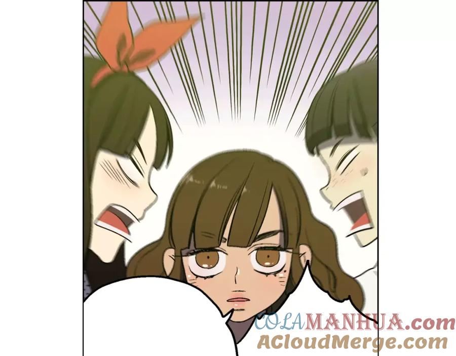 你的血很甜 - 第2话 吸血鬼闻血而来 - 第81张图