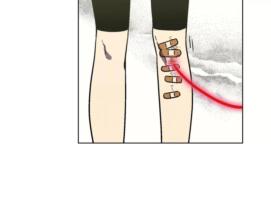 你的血很甜 - 第2话 吸血鬼闻血而来 - 第10张图