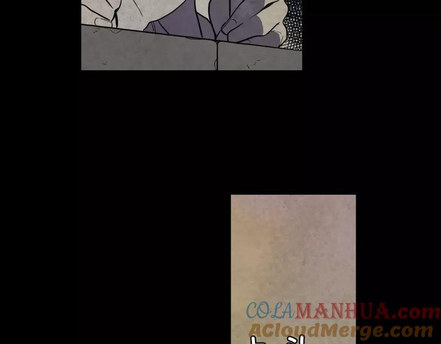 你的血很甜 - 第29话 曾经是人的吸血鬼 - 第93张图