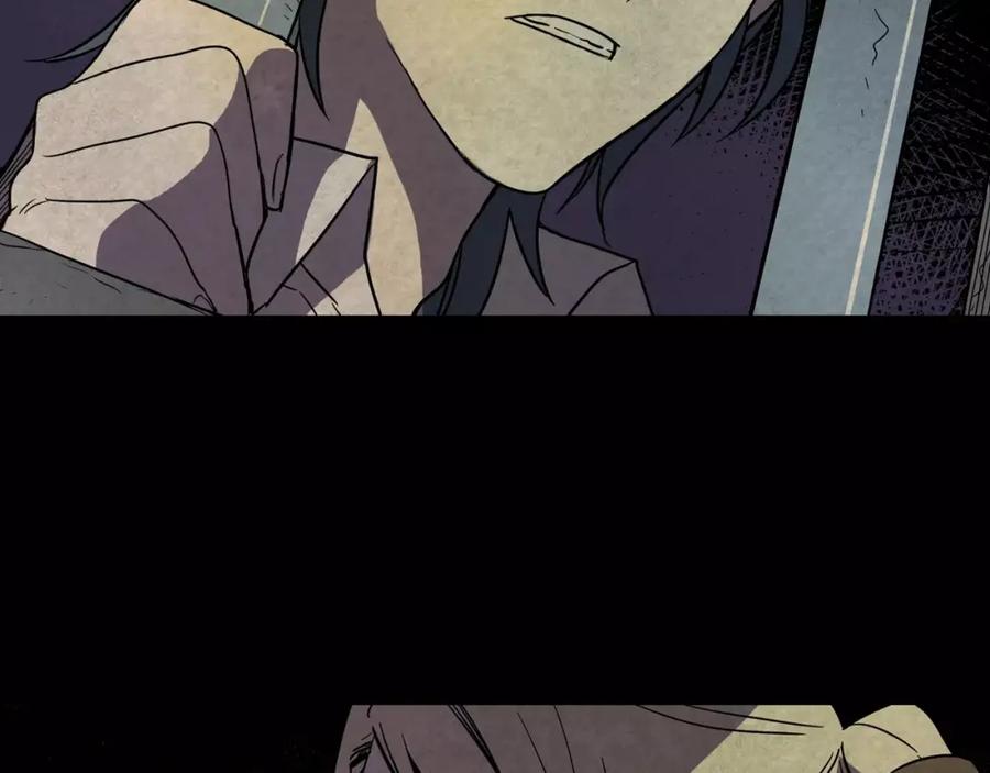 你的血很甜 - 第29话 曾经是人的吸血鬼 - 第104张图