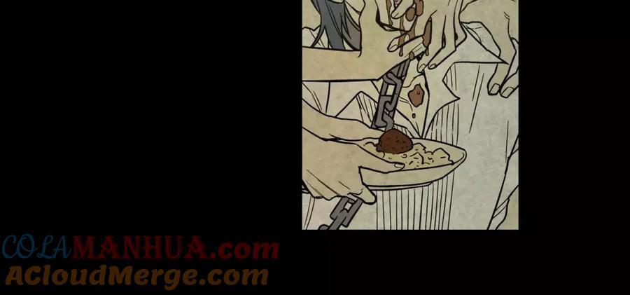 你的血很甜 - 第29话 曾经是人的吸血鬼 - 第73张图