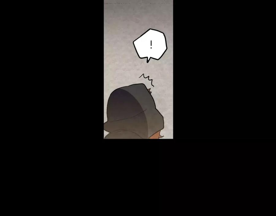 你的血很甜 - 第29话 曾经是人的吸血鬼 - 第87张图